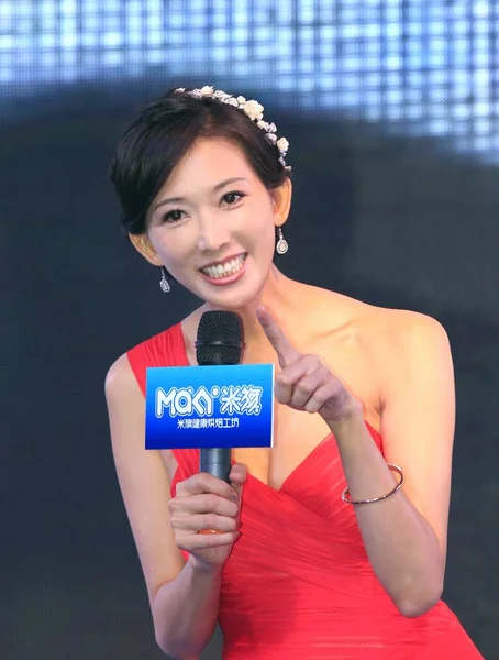 Model Taiwan Dan Aktris Lin Chi Ling Berbicara Acara Promosi — Stok Foto