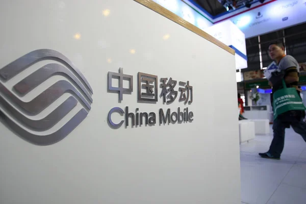 Ein Besucher Geht Stand Von China Mobile Auf Der China — Stockfoto