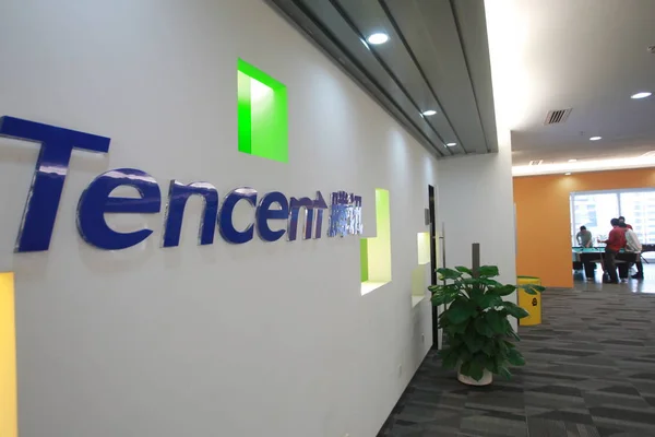 Logo Tencent Jest Postrzegana Siedzibie Tencent Shenzhen Miasta Południowej Chinas — Zdjęcie stockowe