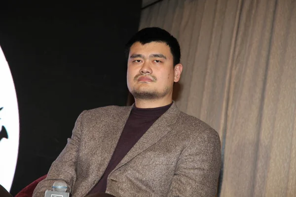 Były Gracz Nba Yao Ming Jest Zdjęciu Podczas Konferencji Prasowej — Zdjęcie stockowe