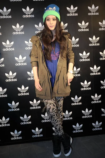 Chinese Actress Fan Bingbing Poses Promotional Event Adidas Beijing China — Stock Photo, Image