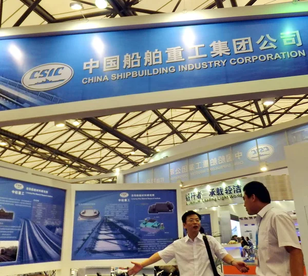Människor Besöker Monter Kina Varvs Industrin Corporation Csic Utställning Shanghai — Stockfoto