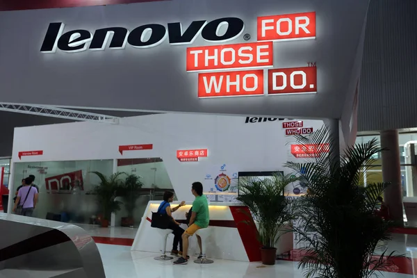 Menschen Besuchen Den Stand Von Lenovo Während Der Tianyi Surfing — Stockfoto