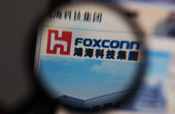 Ein Netizen Besucht Die Chinesische Website Von Foxconn Tianjin China — Stockfoto