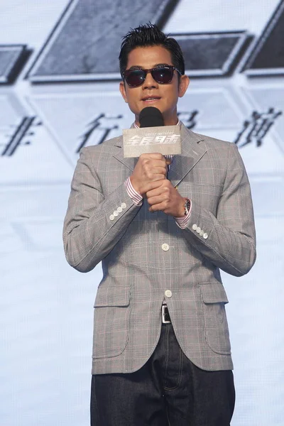 Hong Kong Piosenkarz Aktor Aaron Kwok Mówi Konferencji Prasowej Premierze — Zdjęcie stockowe