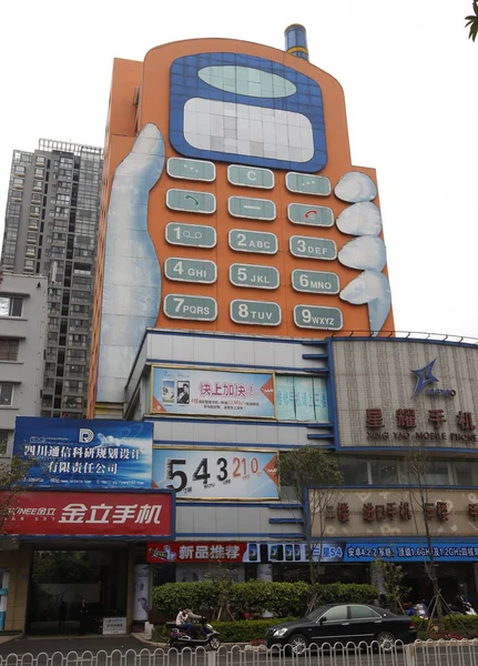 Vue Bâtiment Forme Téléphone Portable Kunming Dans Sud Ouest Province — Photo