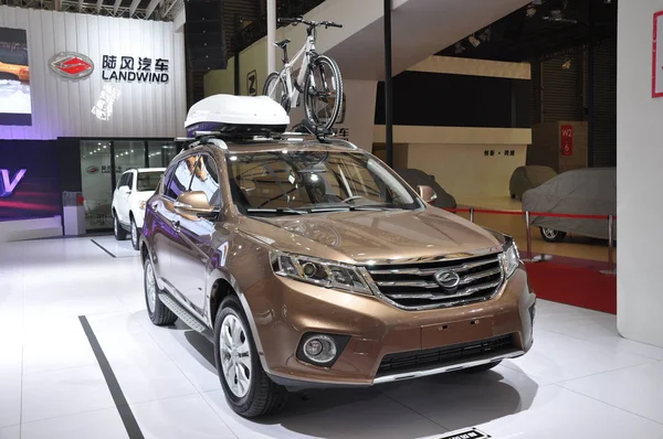 Une Voiture Landwind Jiangling Motors Est Exposée Lors 15E Salon — Photo