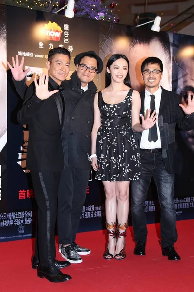 Van Links Naar Hong Kong Zanger Acteur Andy Lau Acteur — Stockfoto