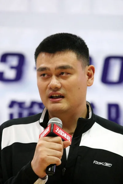 Tidigare Nba Basketspelare Yao Ming Talar Ceremoni För Shanghai Sharks — Stockfoto