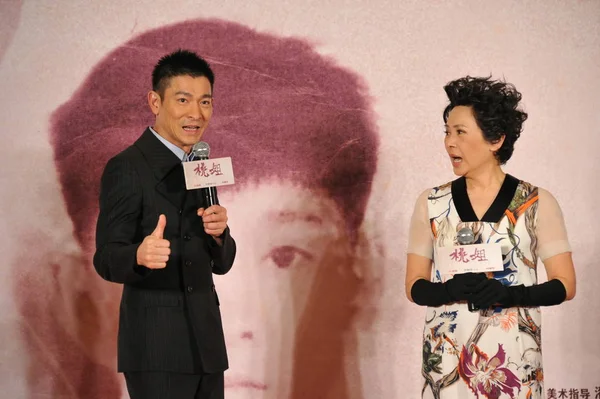 Hongkong Toneelspeler Zanger Andy Lau Actrice Deannie Yip Deannie Worden — Stockfoto