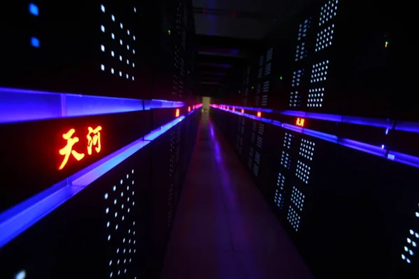 Supercomputadora Desarrollada Por File China Tianhe Representa Universidad Nacional Tecnología — Foto de Stock