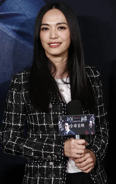 Actriz China Yao Chen Sonríe Una Conferencia Prensa Para Estreno — Foto de Stock