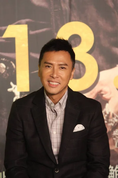 Hongkong Toneelspeler Donnie Yen Glimlacht Tijdens Een Persconferentie Voor Zijn — Stockfoto