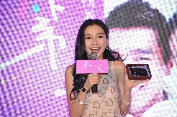 Angelababy Habla Durante Una Conferencia Prensa Para Nueva Película First — Foto de Stock