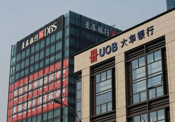 Vista Edifício Dbs Xangai China Março 2011 — Fotografia de Stock