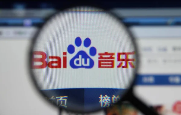 Cibernauta Chino Navega Por Sitio Web Baidu China Junio 2013 — Foto de Stock