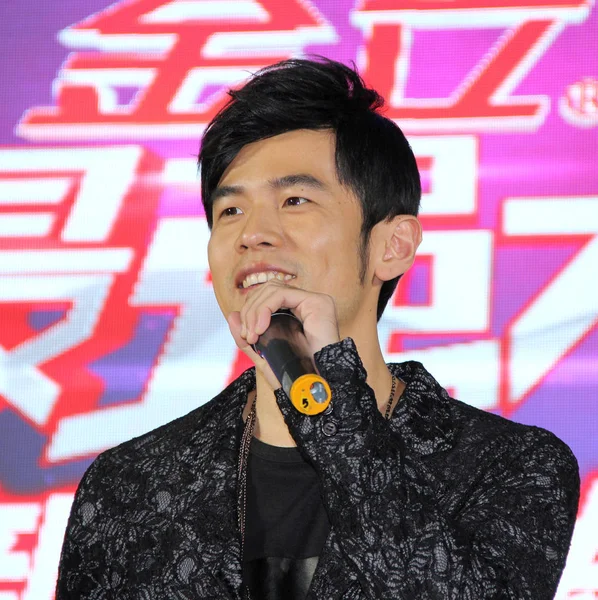 Taiwanese Singer Actor Jay Chou Speaks Press Conference Scientific Reality — Stock Photo, Image