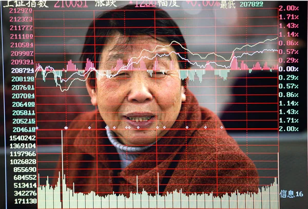 Multi Exposure Picture Chinese Investor Looks Prices Shares Red Price — Stock Photo, Image