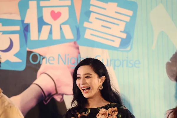 Chinese Actress Fan Bingbing Laughs Press Conference Her New Movie — Stock Photo, Image