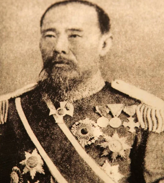 Ett Foto Hirobumi Ito Oktober 1841 Oktober 1909 Fyra Tid — Stockfoto