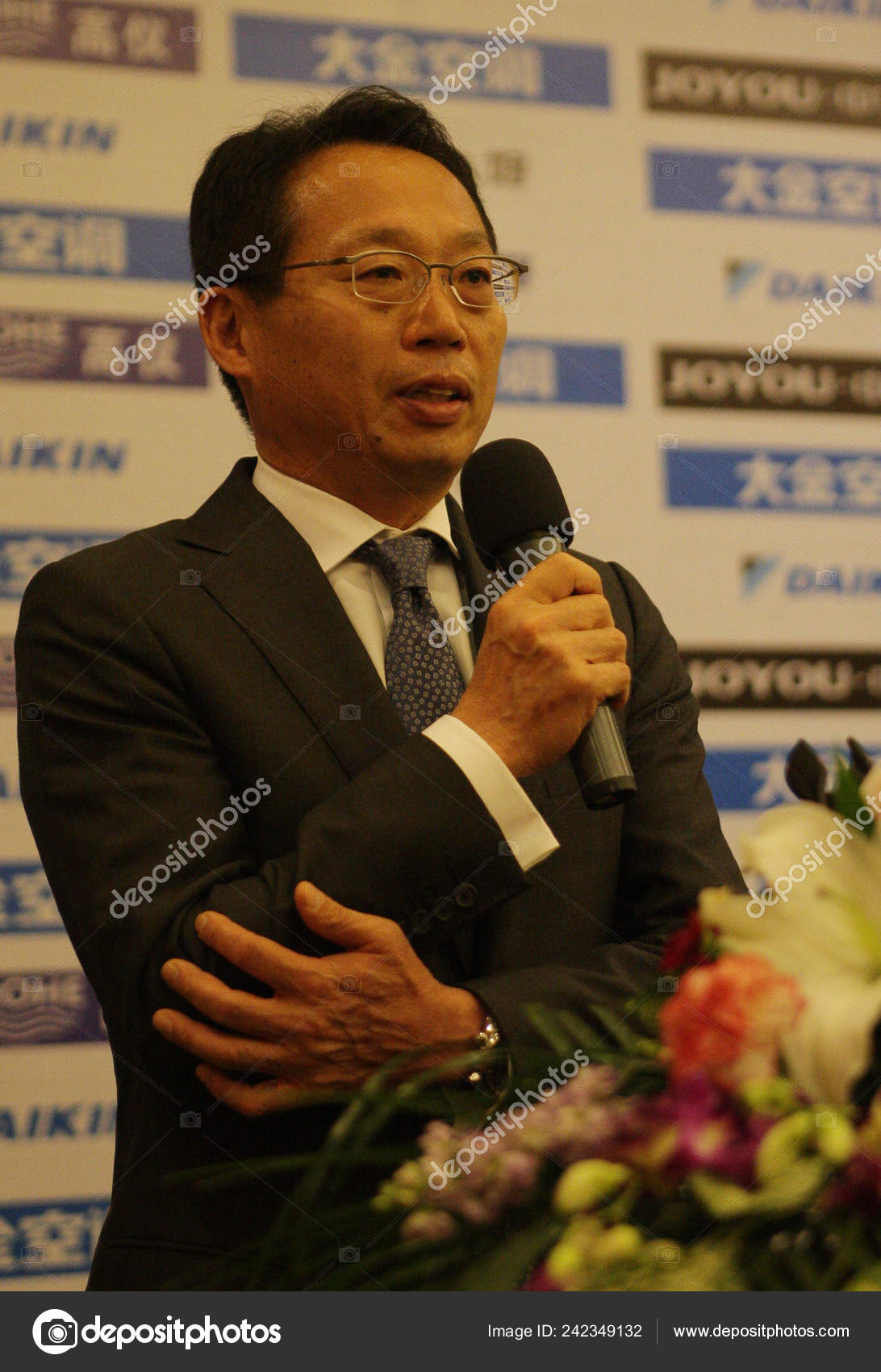 Takeshi Okada Former Head Coach Japanese National Football Team New