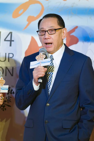 Albert Yeung Voorzitter Van Keizer Group Spreekt 2014 Keizer Groep — Stockfoto