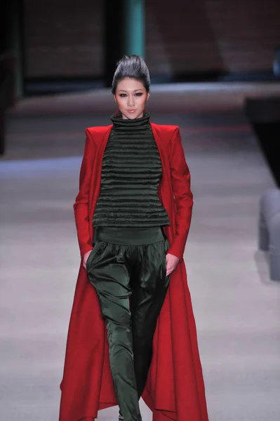 Επίδειξη Μόδας Bosideng Κάτω Φορούν Συλλογή Φθινόπωρο Χειμώνας Στο Κίνα — Φωτογραφία Αρχείου