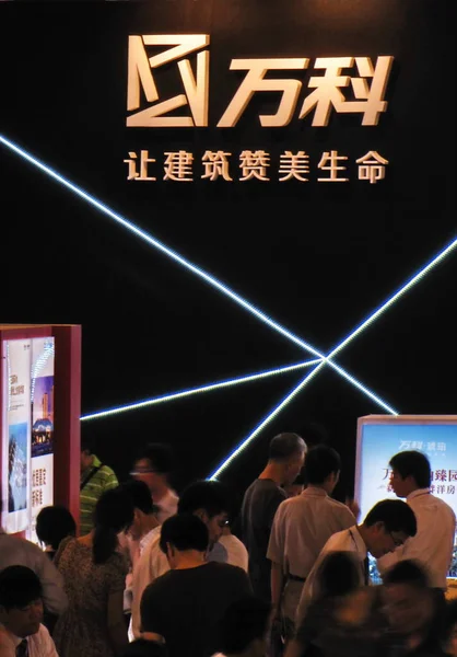 Besökare Ses Montern Vanke Fastighets Mässa Shanghai Kina Juli 2011 — Stockfoto