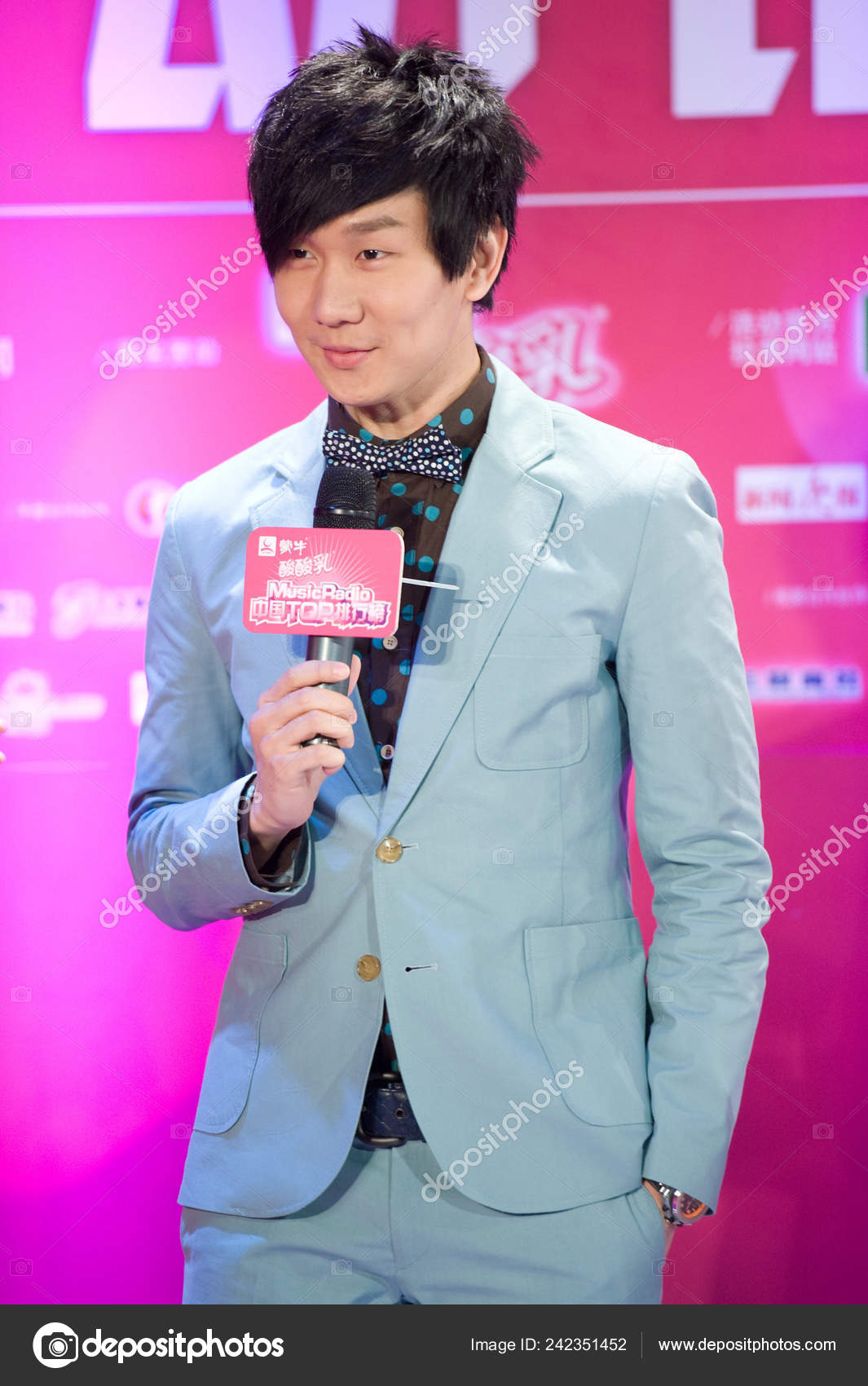 Singaporean Singer Lam Pictured Press Conference Music Radio China