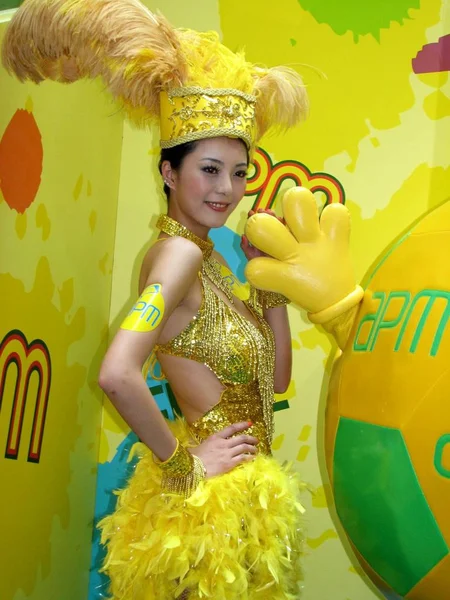 Chinees Model Actrice Meng Ook Bekend Als Shangzhen Poses Een — Stockfoto