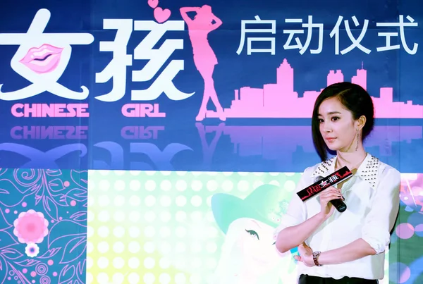 Kinesisk Skådespelerska Yang Sköter Ceremoni För Början Inspelningen Serien Kinesisk — Stockfoto