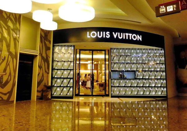 Vista Una Tienda Louis Vuitton Shanghai China Julio 2011 — Foto de Stock
