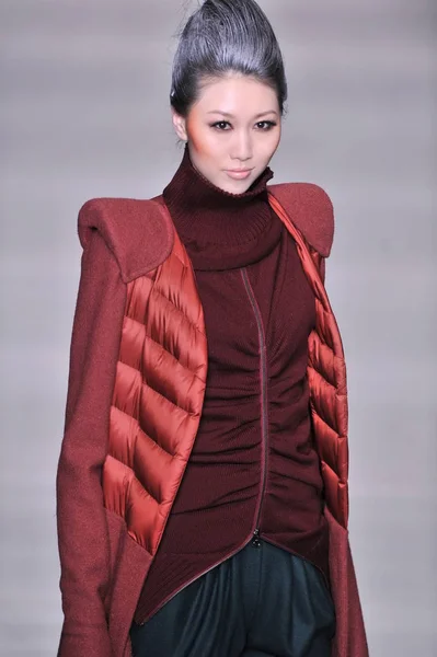Bosideng Wear Collection Desfile Moda China Fashion Week Outono Inverno — Fotografia de Stock