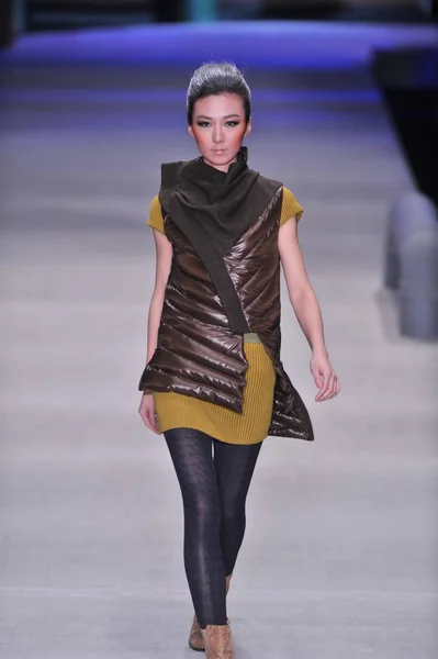 Bosideng Wear Collection Sfilata Alla China Fashion Week Autunno Inverno — Foto Stock