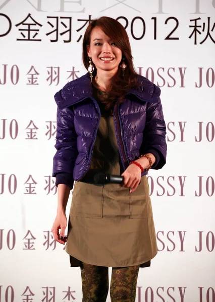 Taiwanese Actress Shu Attends Press Conference Downwear Maker Jossy Beijing — Stock Photo, Image