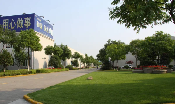 Plantas Zhejiang Hangmin Keer Textile Ltd Keer Group Fabricante Têxteis — Fotografia de Stock