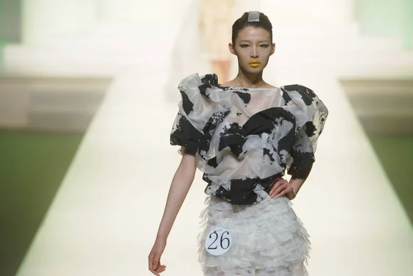 Concours Hempel Award International Young Designer Défilé Mode Lors China — Photo