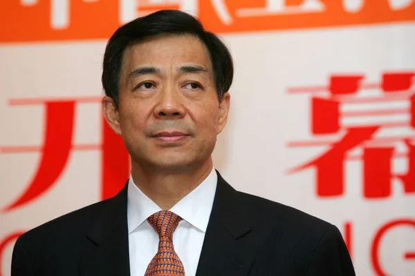 Xilai Então Ministro Comércio China Filho Vice Primeiro Ministro Chinês — Fotografia de Stock