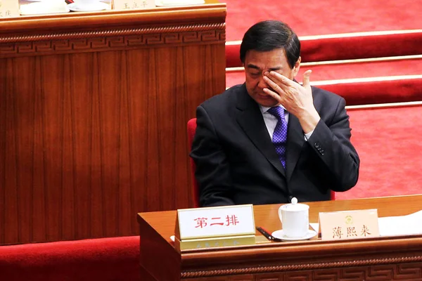 Xilai Kínai Kommunista Párt Cpc Chongqing Városi Bizottságának Titkára Súrolja — Stock Fotó