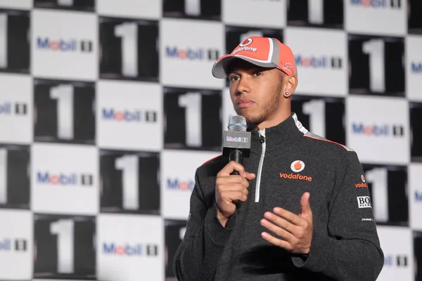 Pilota Britannico Lewis Hamilton Attualmente Corsa Team Mclaren Raffigurato Durante — Foto Stock