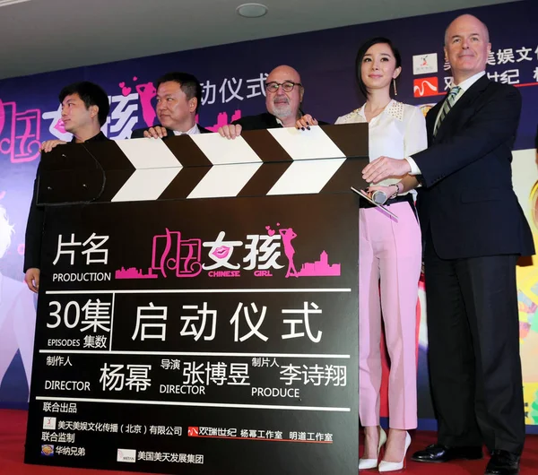 Chinese Actress Yang Second Right Attends Ceremony Start Filming Series — Stock Photo, Image