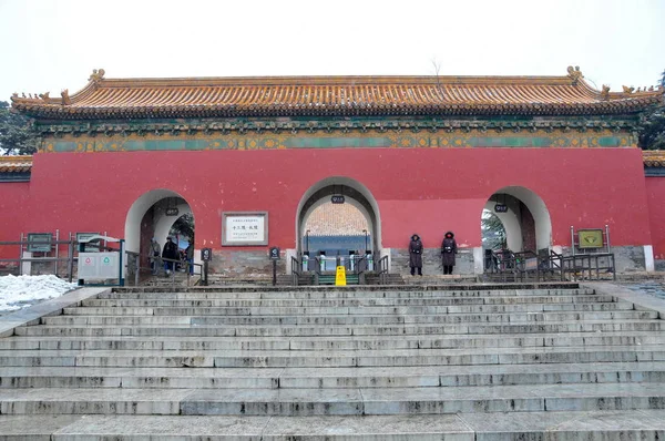 Dosya Pekin Deki Ming Hanedanı Mezarları Nın Görünümü Çin Şubat — Stok fotoğraf