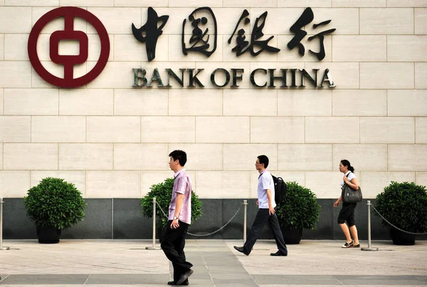 Des Piétons Passent Devant Siège Banque Chine Boc Pékin Chine — Photo