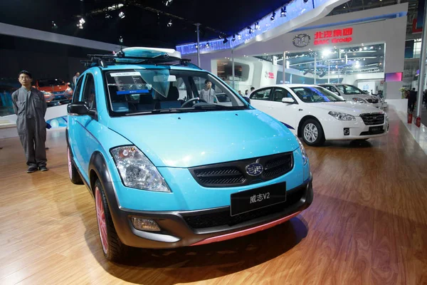 Vizi Other Faw Cars Seen Display 12Th Beijing International Automotive — Stock Photo, Image