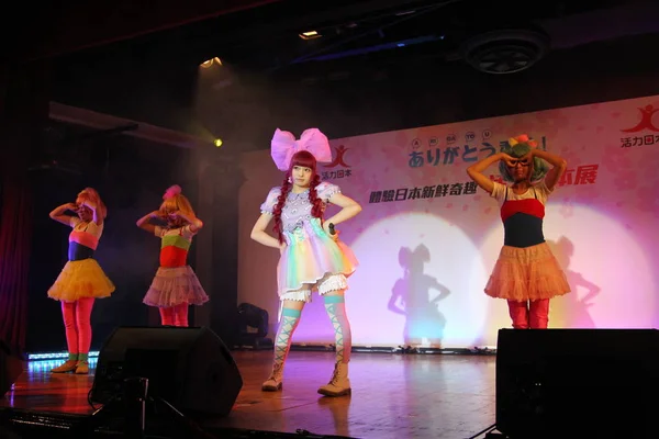 Mannequin Blogueur Japonais Kyary Pamyu Pamyu Produit Lors Une Activité — Photo