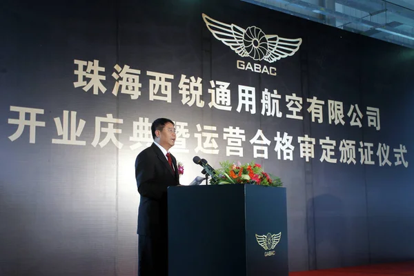 Chen Shaochang General Manager För Zhuhai Xirui General Aviation Ltd — Stockfoto