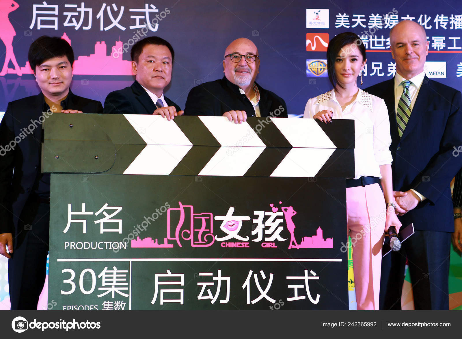 Chinese Actress Yang Second Right Attends Ceremony Start Filming Series –  Stock Editorial Photo © ChinaImages #242365992