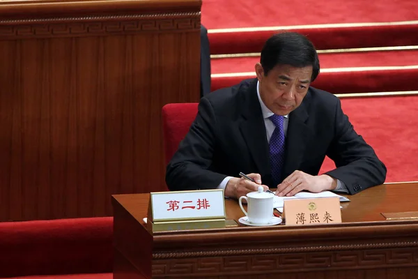 Xilai Secretario Del Partido Comunista Chongqing Fotografiado Durante Sesión Clausura —  Fotos de Stock