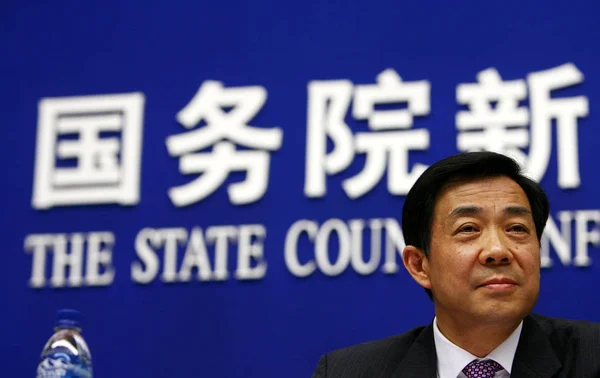 Xilai Majd Miniszter Kereskedelmi Kínai Fia Egykori Kínai Alelnök Premier — Stock Fotó