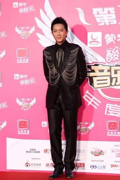 Die Chinesische Sängerin Han Geng Posiert Während Einer Musikpreisverleihung Shenzhen — Stockfoto